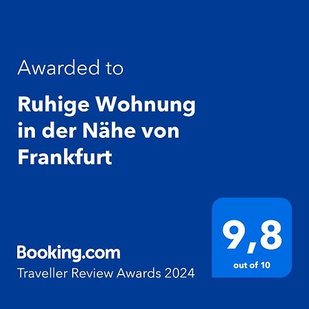 Ruhige Wohnung In Der Naehe Von Frankfurt ケルクハイム（タウヌス） エクステリア 写真