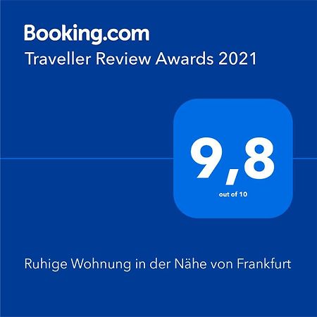 Ruhige Wohnung In Der Naehe Von Frankfurt ケルクハイム（タウヌス） エクステリア 写真