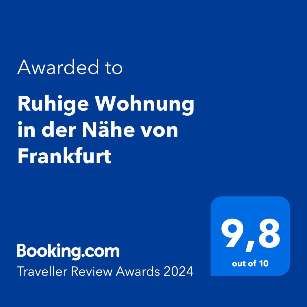 Ruhige Wohnung In Der Naehe Von Frankfurt ケルクハイム（タウヌス） エクステリア 写真